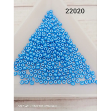 22020-10/0 Бісер Чехія (перламутровий непрозорий, синій), упаковка 50 грамів