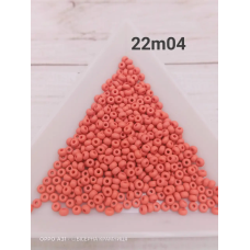 22m04-10/0 Бісер Чехія (матовий цегляний), упаковка 50 грамів