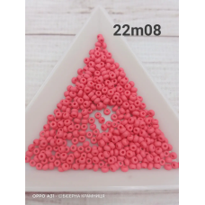 22m08-10/0 Бісер Чехія (матовий, яскравний червоний кораловий), упаковка 50 грамів