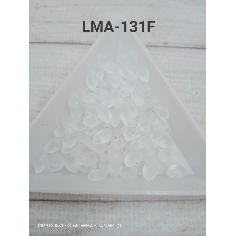 LMA-131F Бісер Miyuki Long Magatama Beads 4х7 мм (білий матовий), упаковка 25 грамів.