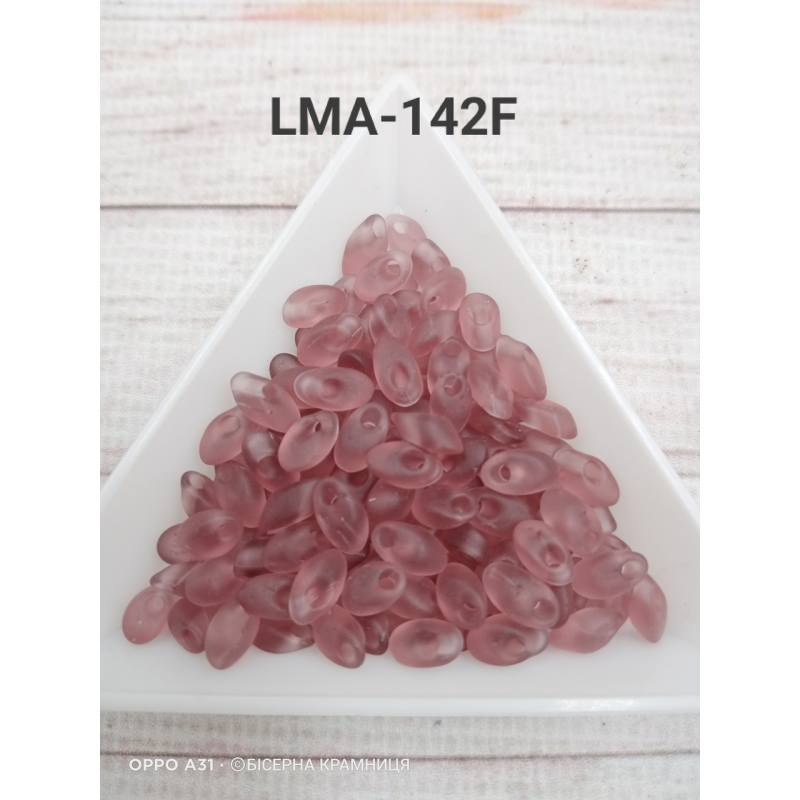 LMA-142F Бісер Miyuki Long Magatama Beads 4х7 мм (аметистовий матовий), упаковка 25 грамів