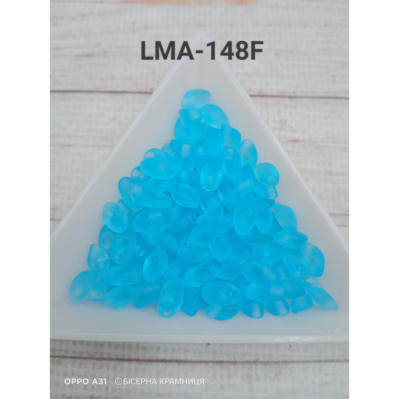 LMA-148F Бісер Miyuki Long Magatama Beads 4х7 мм (блакитний матовий), упаковка 25 грамів