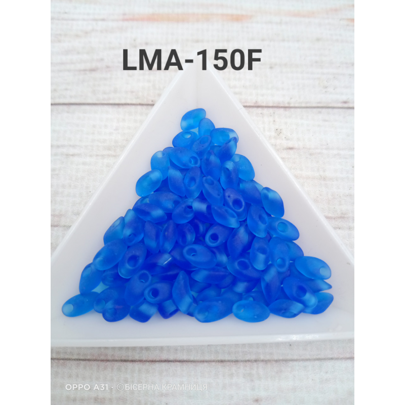 LMA-150F Бісер Miyuki Long Magatama Beads 4х7 мм (синій матовий), упаковка 25 грамів