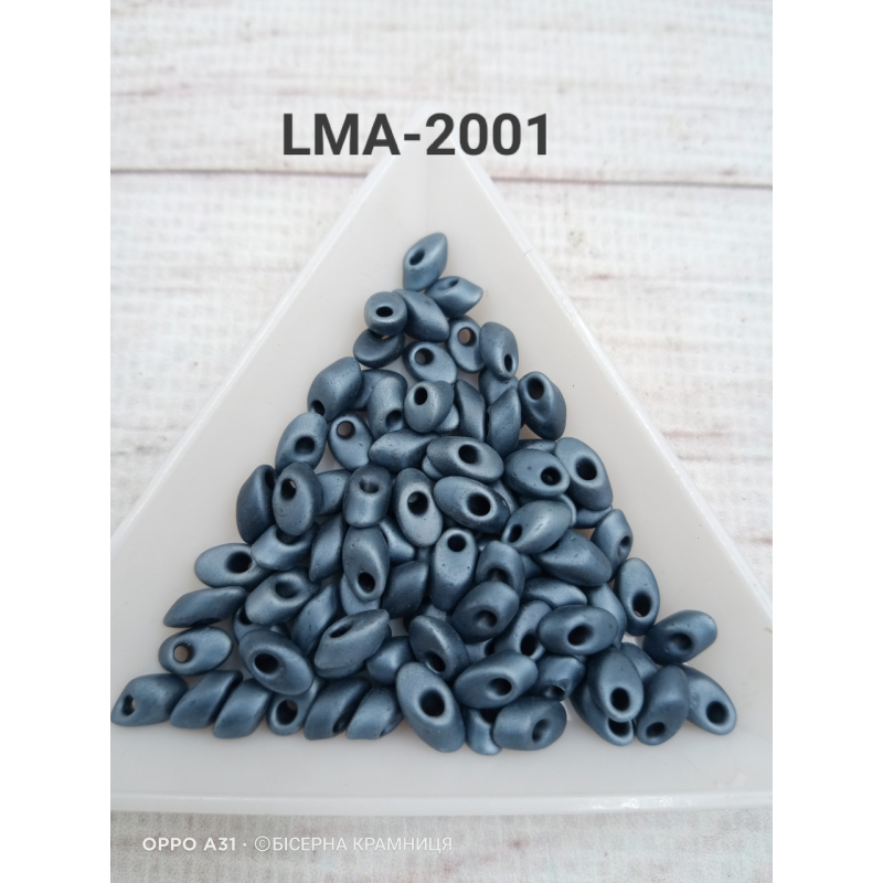 LMA-2001 Бісер Miyuki Long Magatama Beads 4х7 мм (сірий темний матовий), упаковка 25 грамів