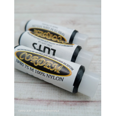 Нитка бісерна монокордова Cordem № 80, колір чорний. 75 метрів