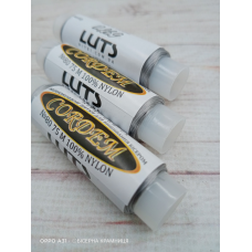 Нитка бісерна монокордова Cordem № 80, колір 0269 сірий. 75 метрів