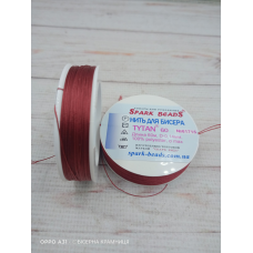 Нитка для бісеру TYTAN 60 бордовий, № 61715 (60 метрів)