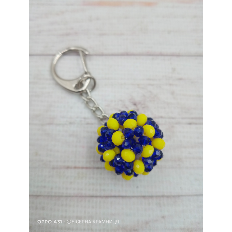 Брелок для ключів, для декору сумки, рюкзака зі скляних намистин. Ручна робота