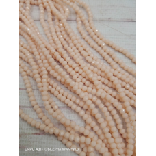 Ронделі, розмір 3,2*2,5 мм. Бежеві непрозорі