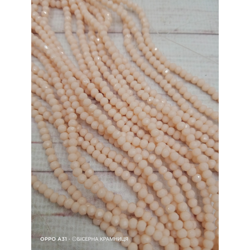 Ронделі, розмір 3,2*2,5 мм. Бежеві непрозорі