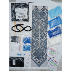 Набір для плетіння гердану “ІНДІГО“ (з намистинами)