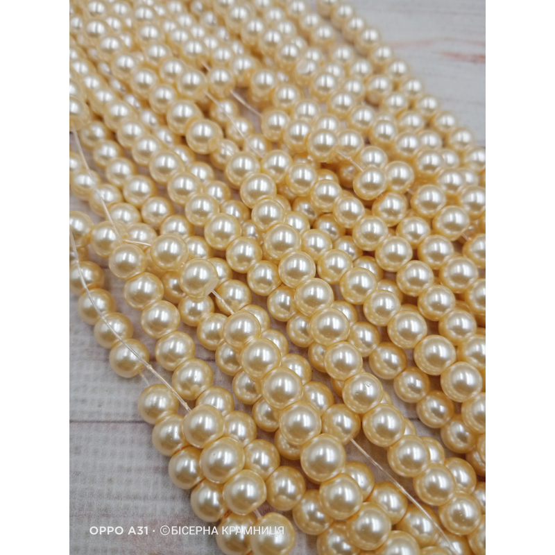 Майорка 6 мм, круглі намистини, скло. Колір бежевий Майорка 6 мм, круглі намистини, скло. Колір бежевий