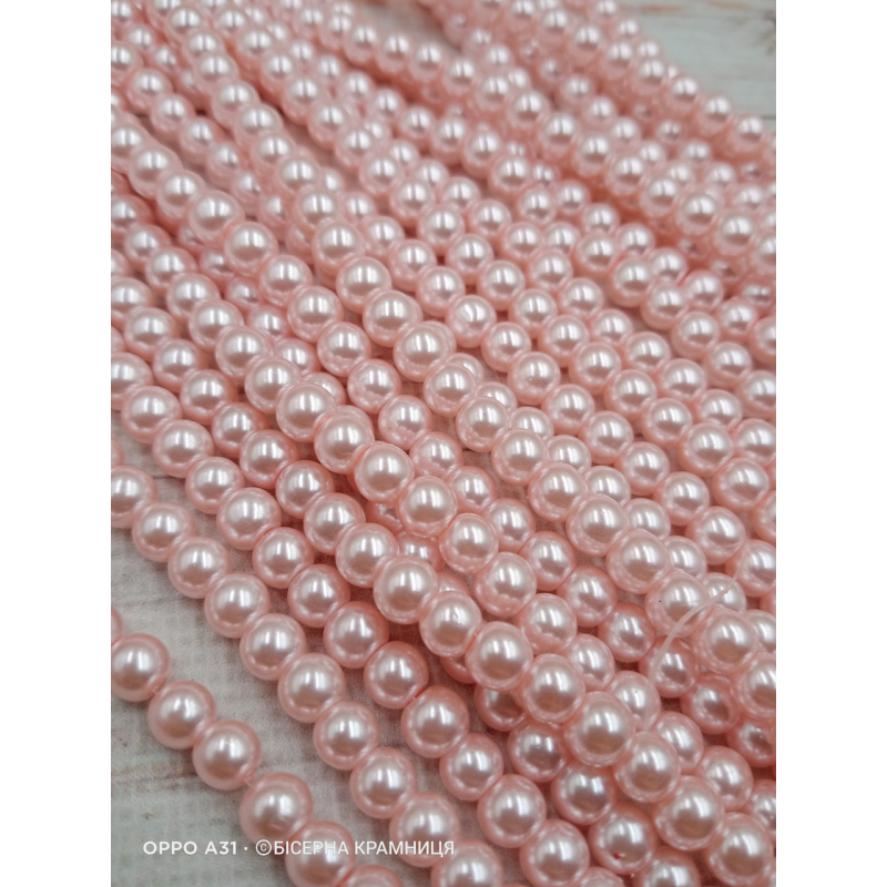 Майорка 6 мм, круглі намистини, скло. Колір ніжний рожевий Майорка 6 мм, круглі намистини, скло. Колір ніжний рожевий