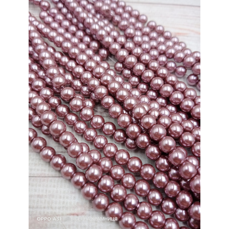 Майорка 6 мм, круглі намистини, скло. Колір сливово-фіолетовий Майорка 6 мм, круглі намистини, скло. Колір сливово-фіолетовий