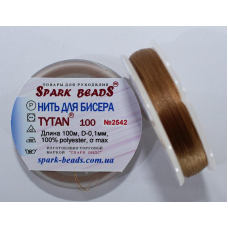Нитка для бісеру TYTAN 100 № 2542 Коричневий світлий (100 метрів)