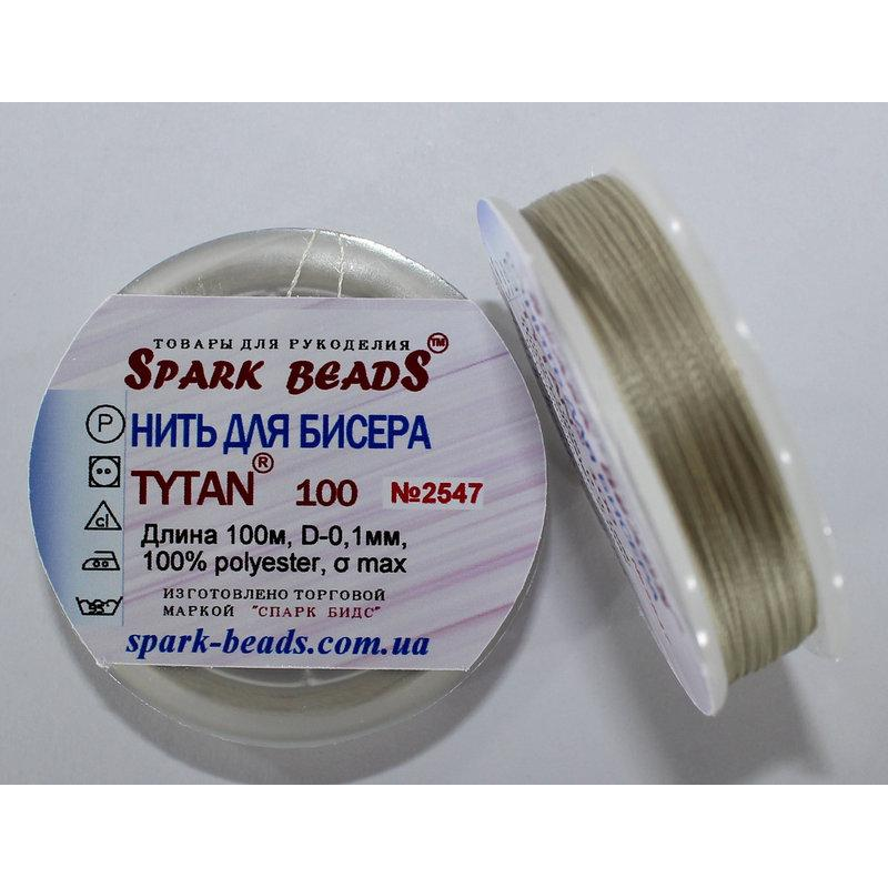 Нитка для бісеру TYTAN 100 № 2547 Лляний (100 метрів)