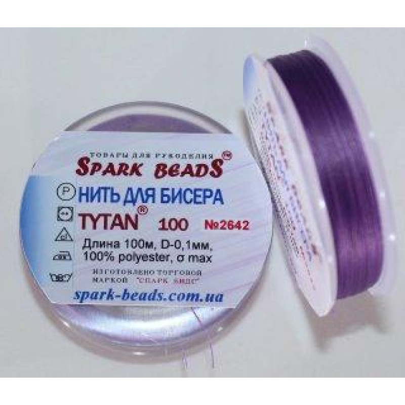 Нитка для бісеру TYTAN 100 № 2642 Бузковий темний (100 метрів)