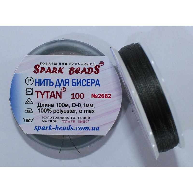 Нитка для бісеру TYTAN 100 № 2682 Сірий дуже темний (100 метрів)