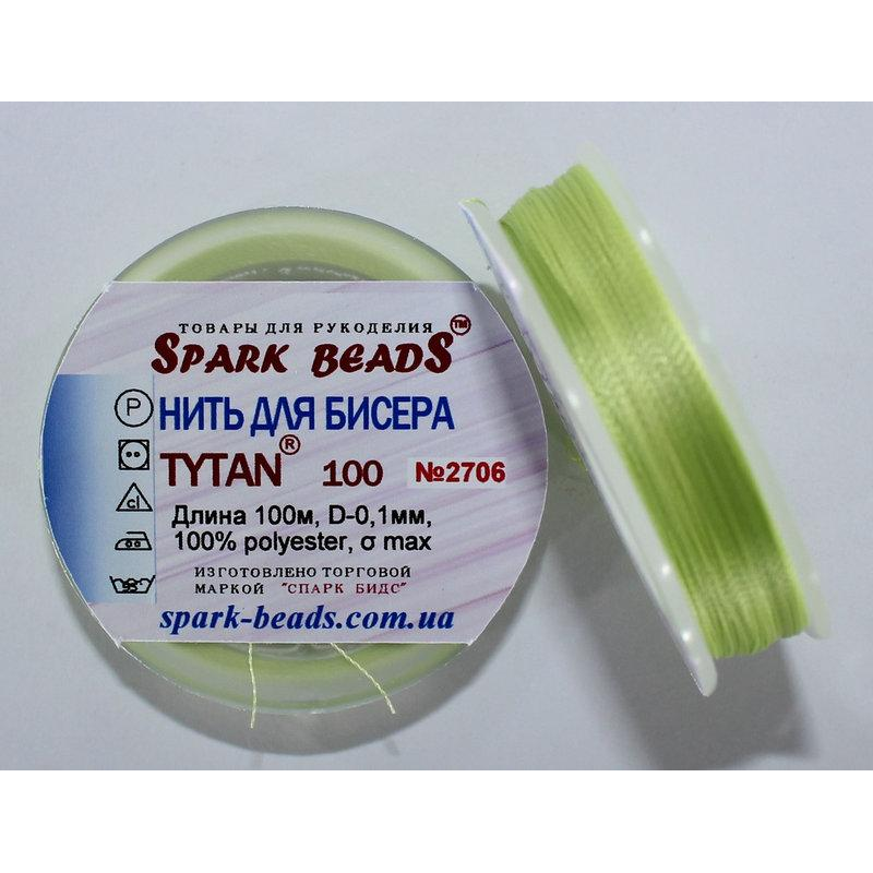 Нитка для бісеру TYTAN 100 № 2706 Блідо-зелений (100 метрів)