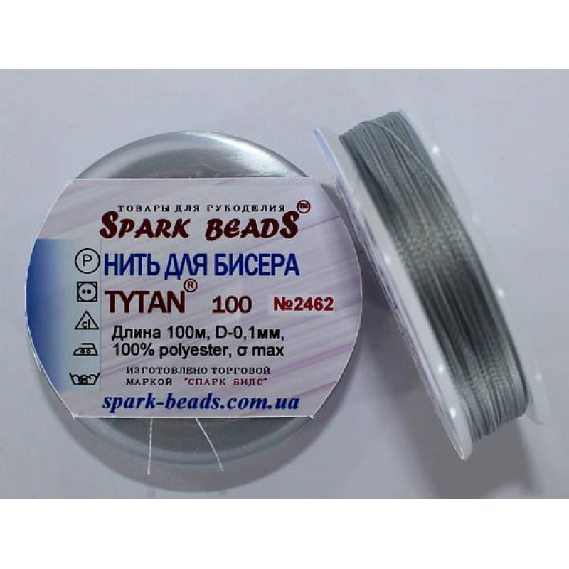Нитка для Бісеру TYTAN 100 № 2462 Сірий (100 метрів)