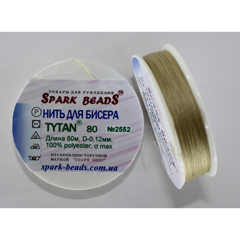 Нитка для бісеру TYTAN 80 № 2552 Бежевий світлий (80 метрів)