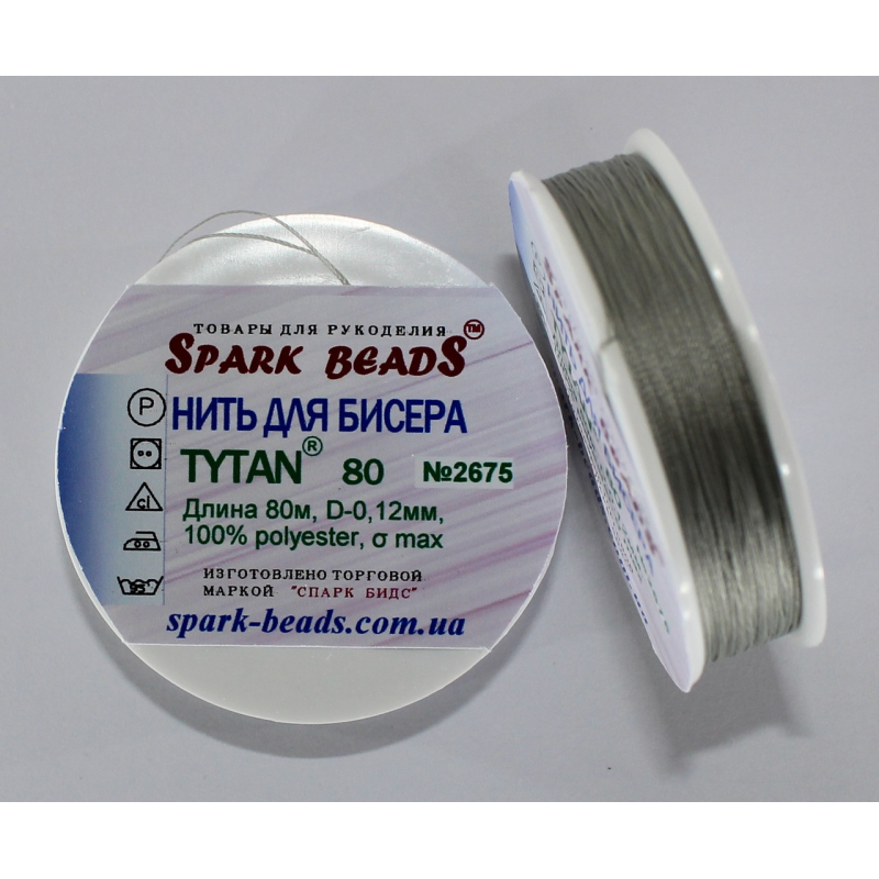 Нитка для бісеру TYTAN 80 No 2675 Сірий світлий (80 метрів)