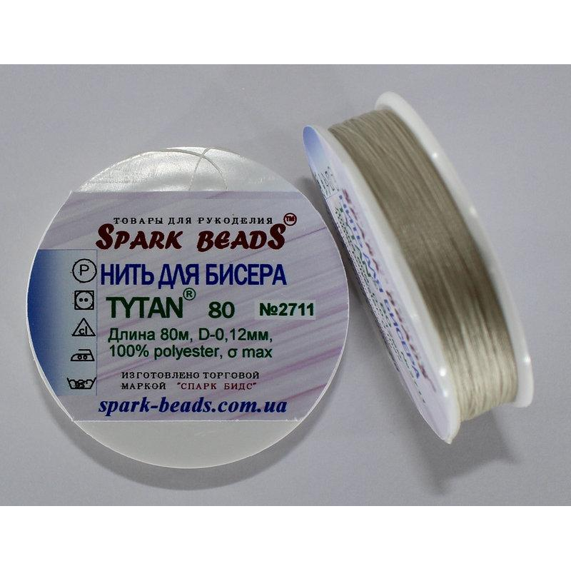 Нитка для бісеру TYTAN 80 No 2711 Лляною дуже світлий (80 метрів)