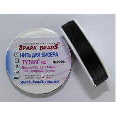 Нитка для бісеру TYTAN 60 № 2799 Чорний (60 метрів)
