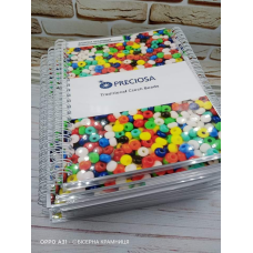 Мапа чеського бісеру PRECIOSA на 1110 ходових номерів (для самостійного заповнення)