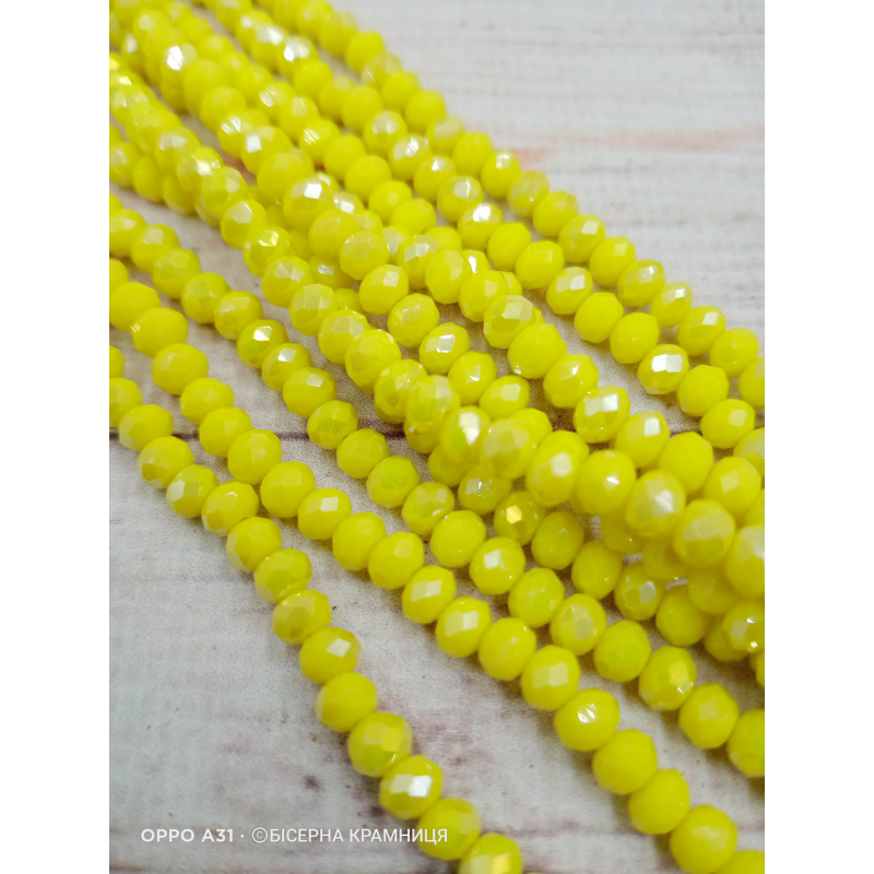 Ронделі, розмір 4*3 мм. Лимонні непрозорі з перламутровим напиленням