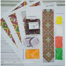 Набір для плетіння гердану “Карпати“