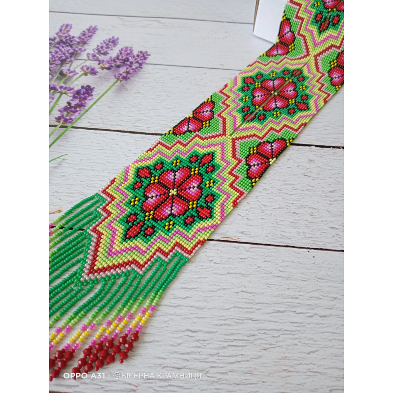 Гердан “Мальви“