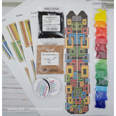 Набір для плетіння гердану Кубіки