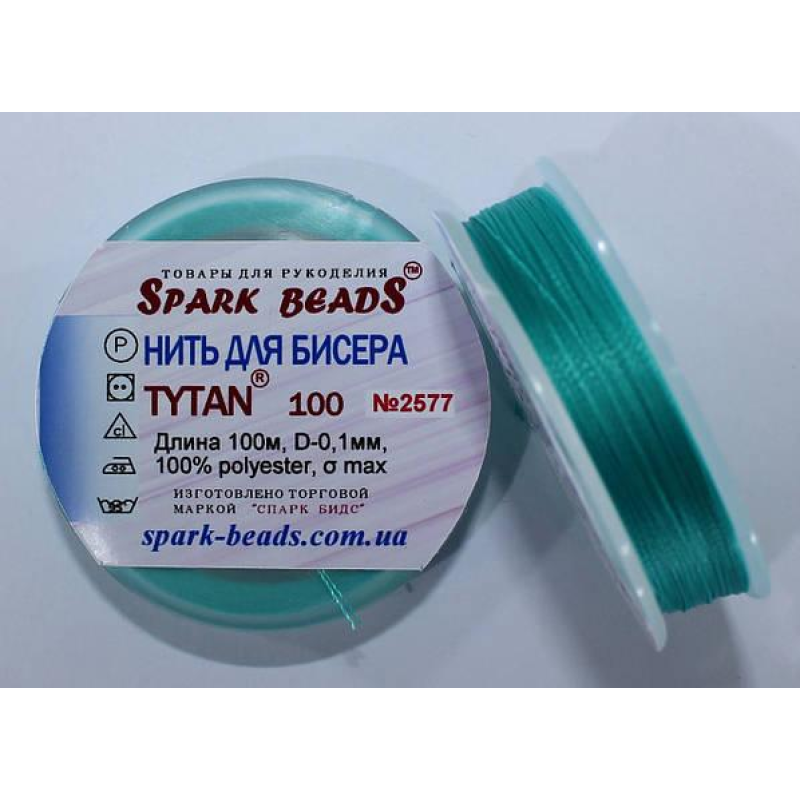 Нитка для бісера TYTAN 100 № 2577 Бірюзовий (100 метрів)