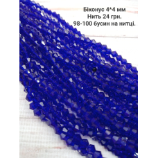 Біконус, розмір 4*4 мм. Синій прозорий