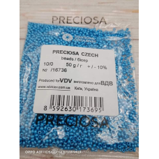 16736-10/0 Бісер Чехія (перламутровий, синій світлий), упаковка 50 грамів