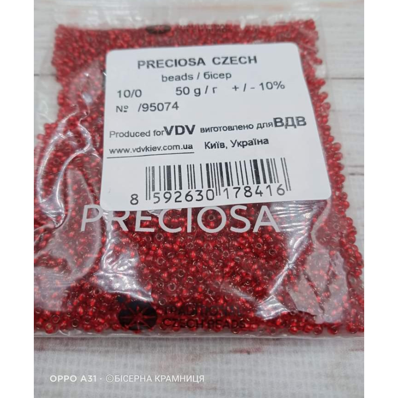 95074-10/0 Бісер Чехія (прозорий блискучий червоний)