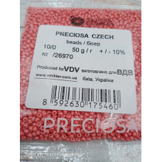 26970-10/0 Бісер Чехія (натуральний, кораловий темний), упаковка 50 грамів
