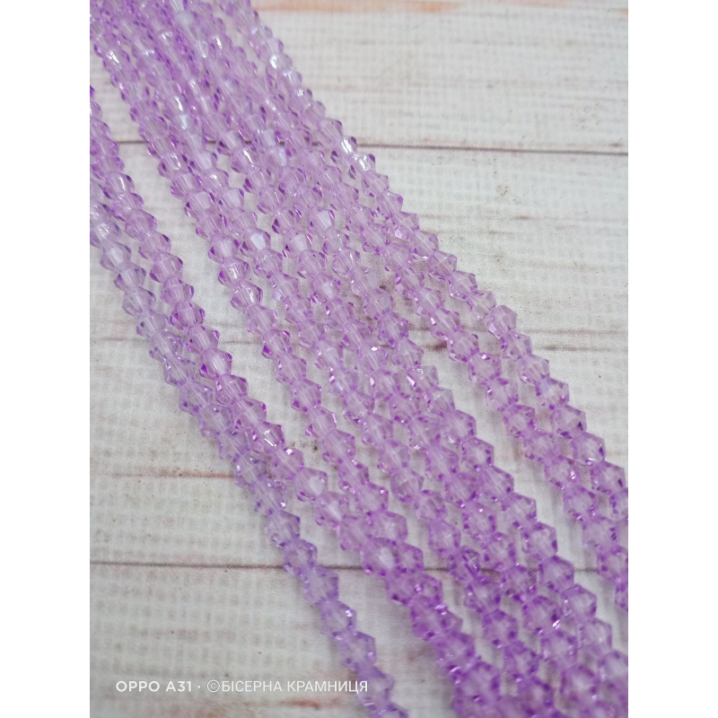 Біконус, розмір 4*4 мм. Лавандові прозорі