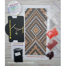 Набір для плетіння браслета ТЕРРА