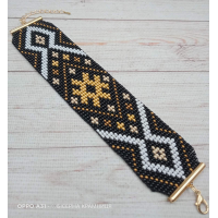 Браслет “КАПУЧИНО“ Браслет “КАПУЧИНО“