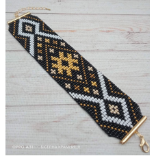 Браслет “КАПУЧИНО“