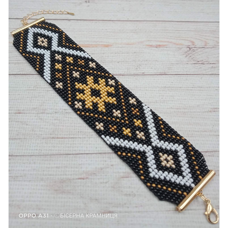 Браслет “КАПУЧИНО“